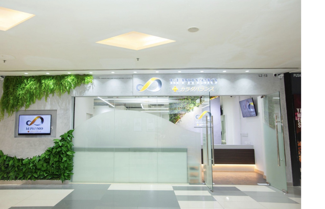 ID Physio storefront at 1 Mont Kiara